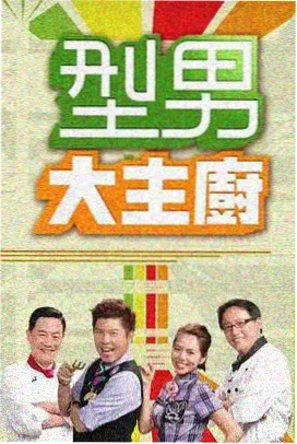 星云影视在线观看免费完整版播放页优化资讯配图